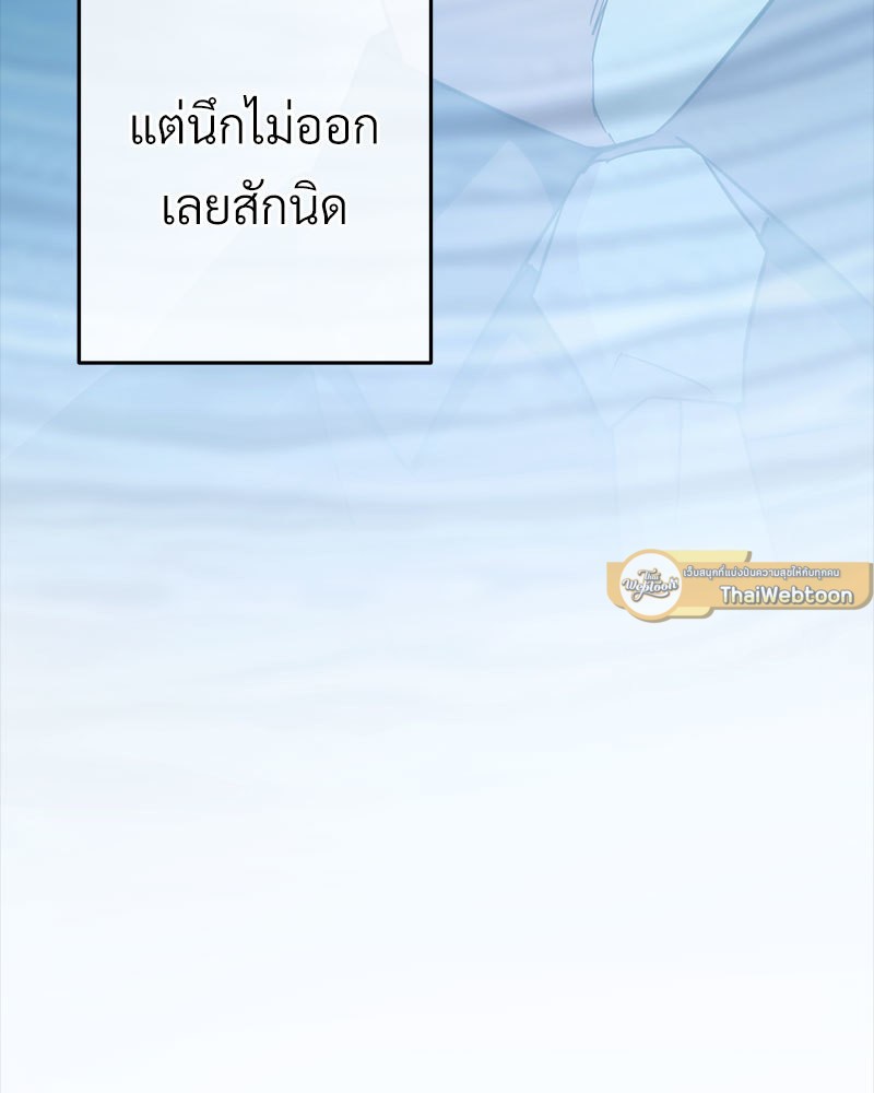 หน้า 92