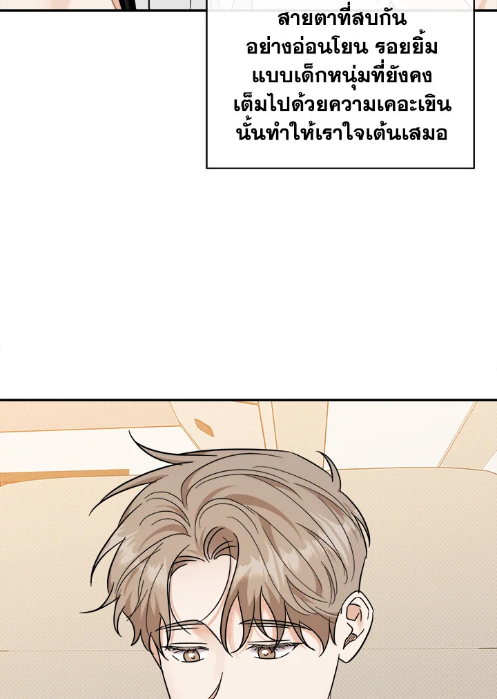 หน้า 91