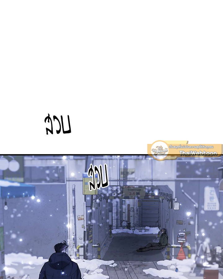 หน้า 91