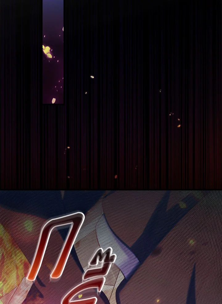 วิธีดึงสามีมาเป็นพวก ตอนที่ 27 - รูปที่ 2