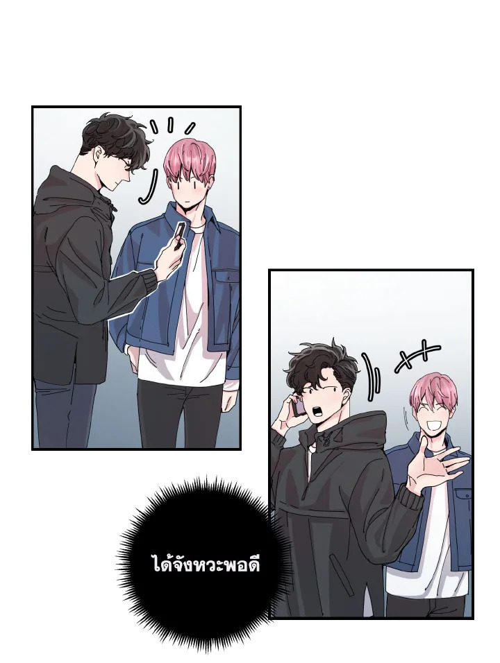 หน้า 51
