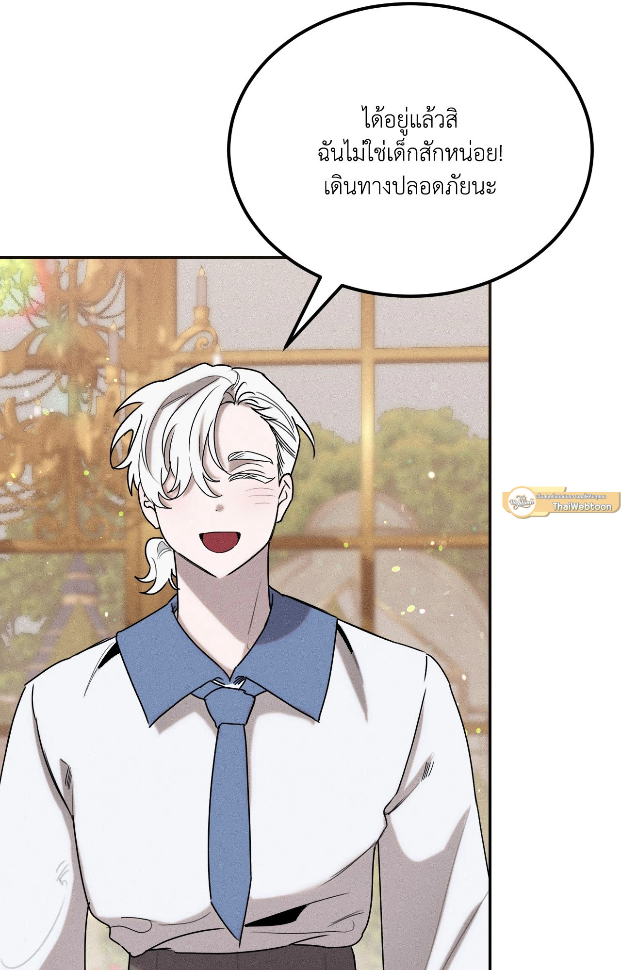 หน้า 56