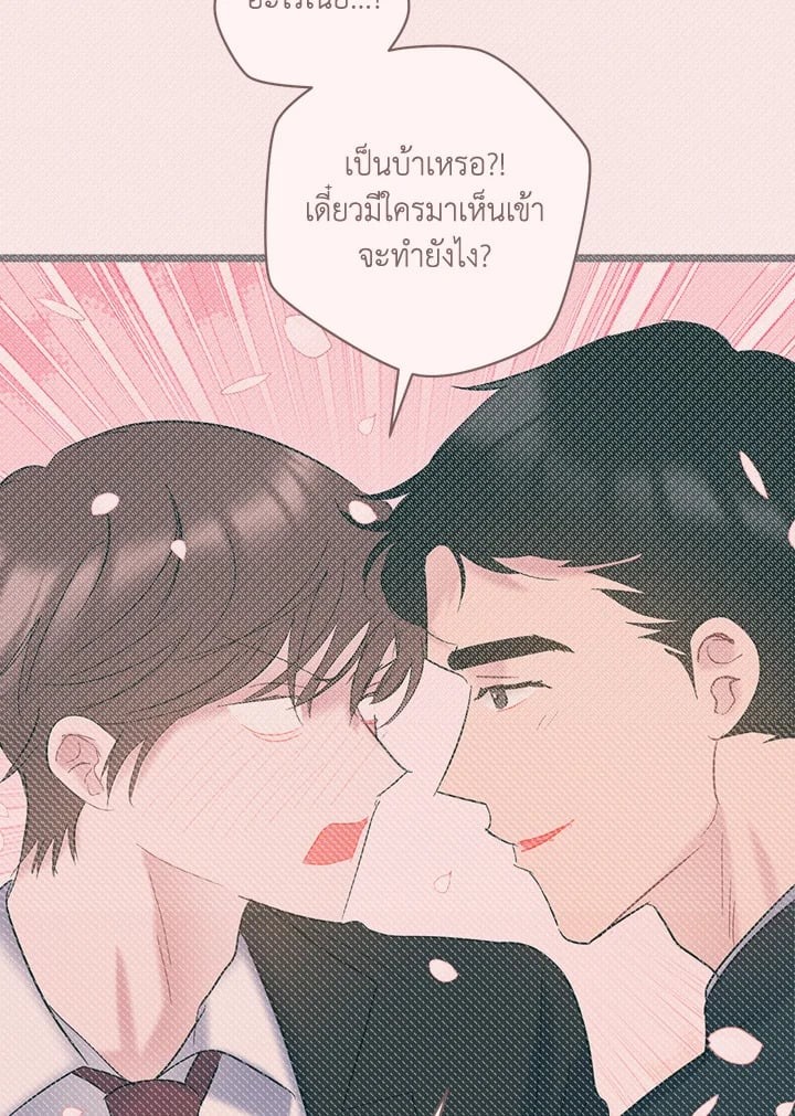 หน้า 96