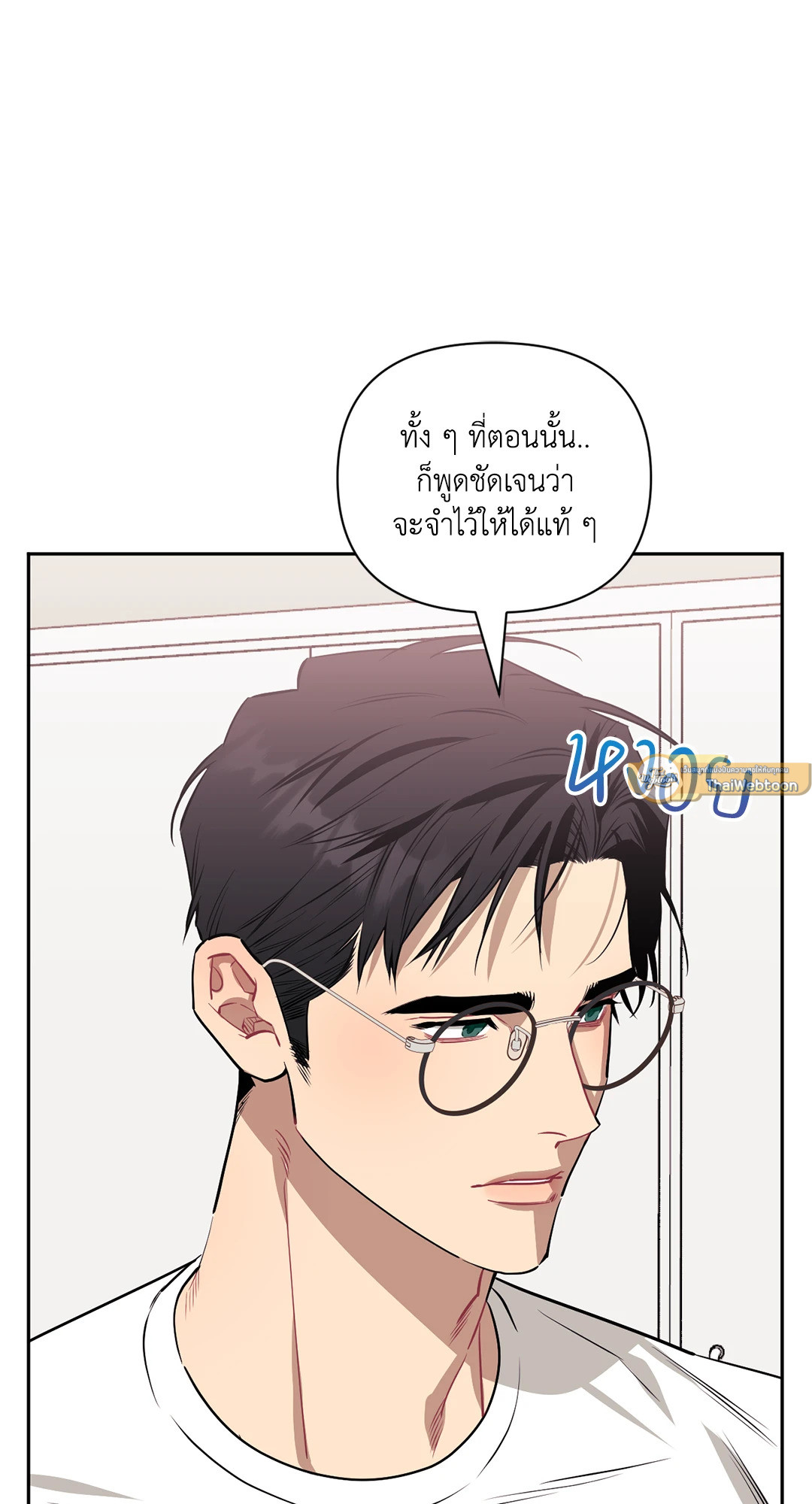หน้า 93