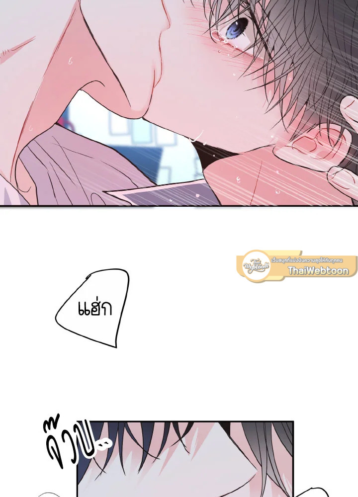 หน้า 92