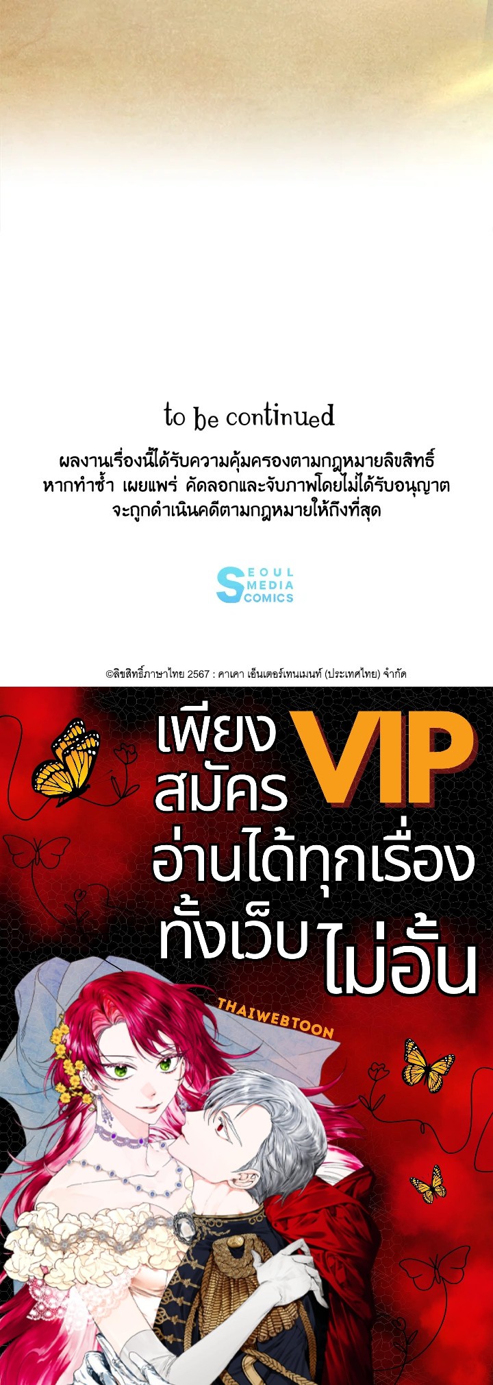 หน้า 122