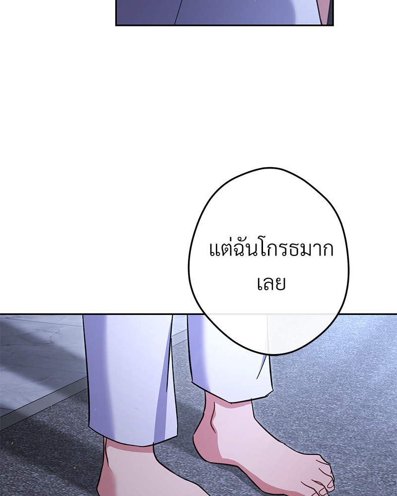 หน้า 182