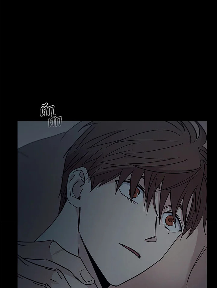 หน้า 75