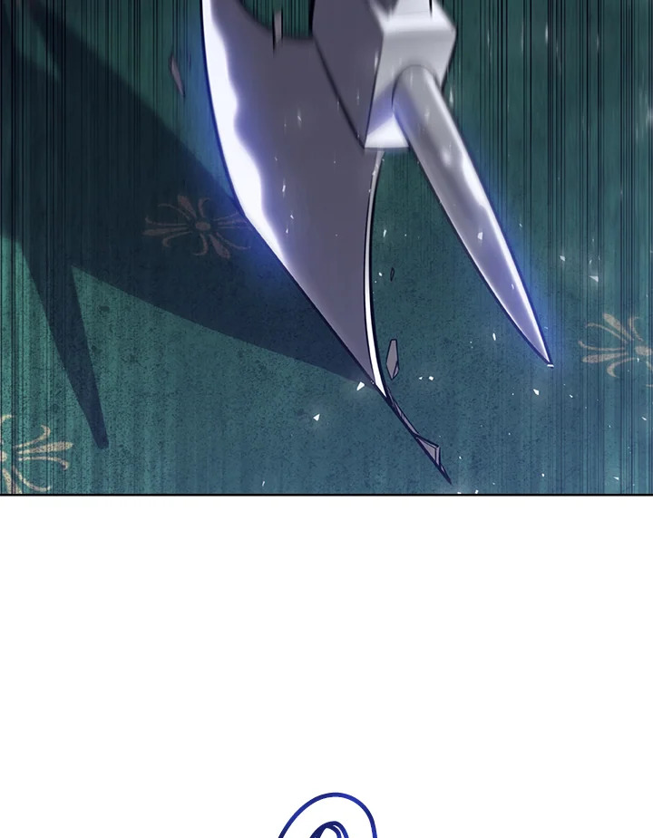 เลเวลอัปด้วยดาบศักดิ์สิทธิ์ | Overpowered Sword ตอนที่ 23 - รูปที่ 2