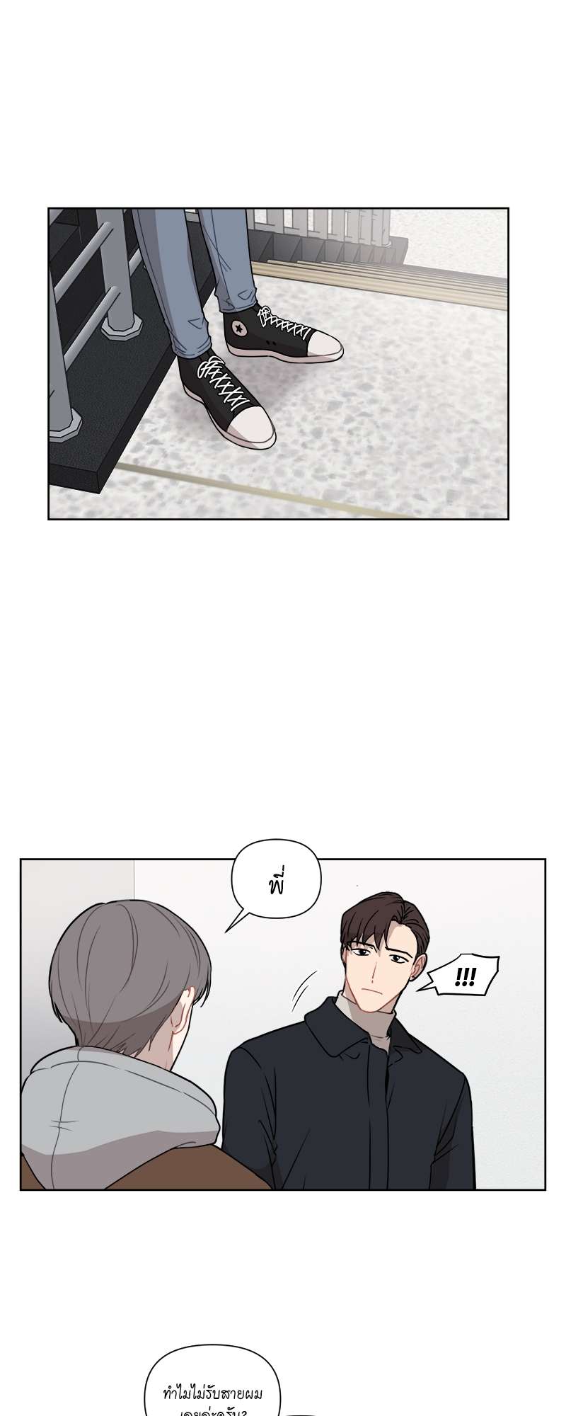 หน้า 40