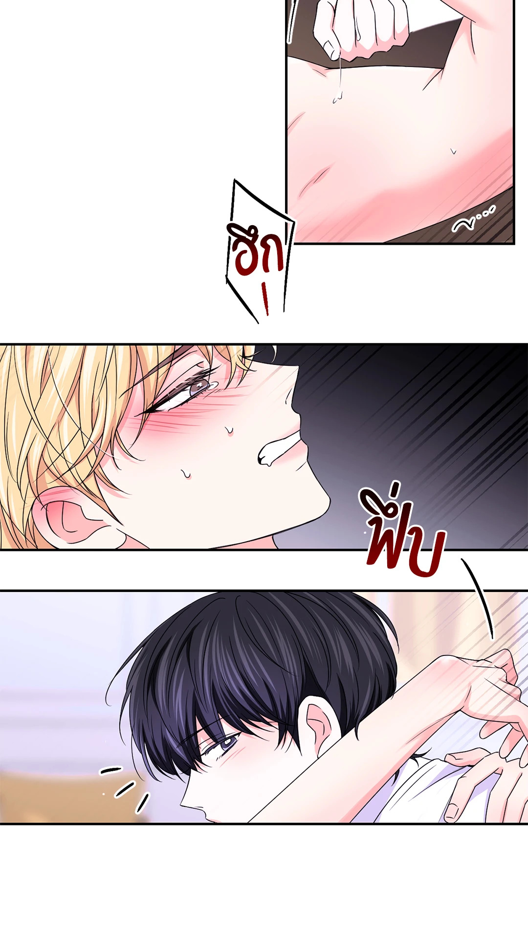 หน้า 52