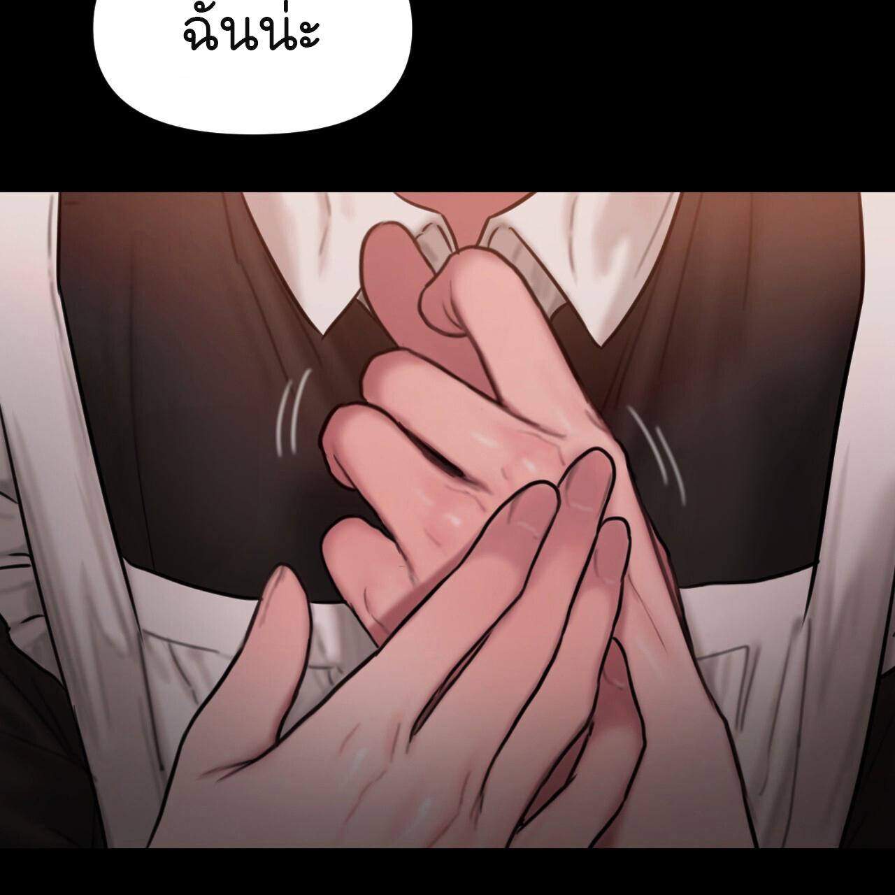 หน้า 115