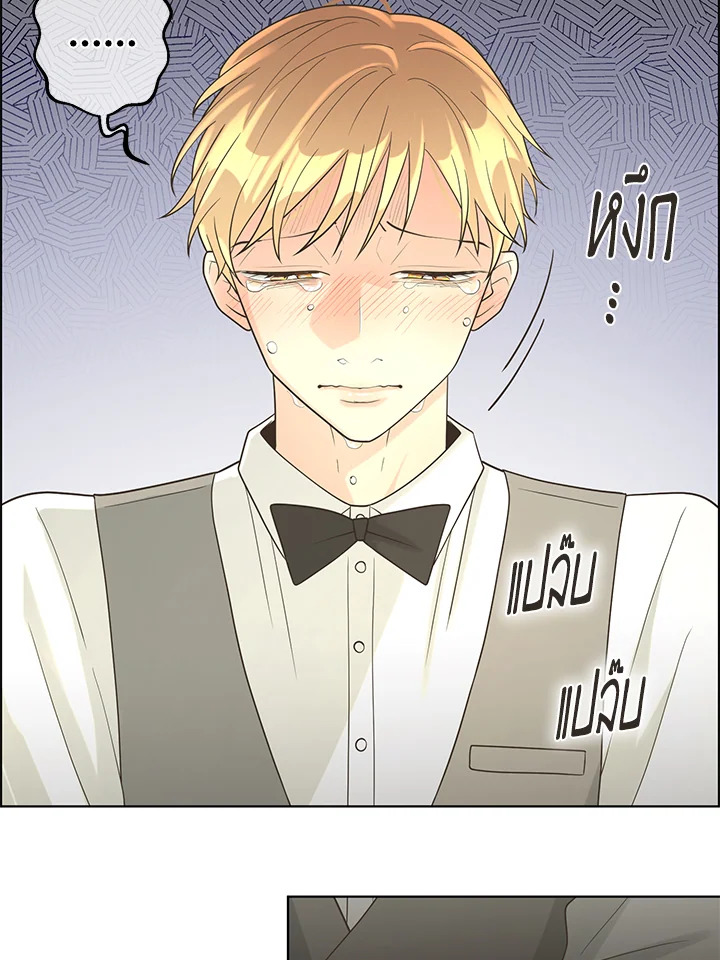 หน้า 46
