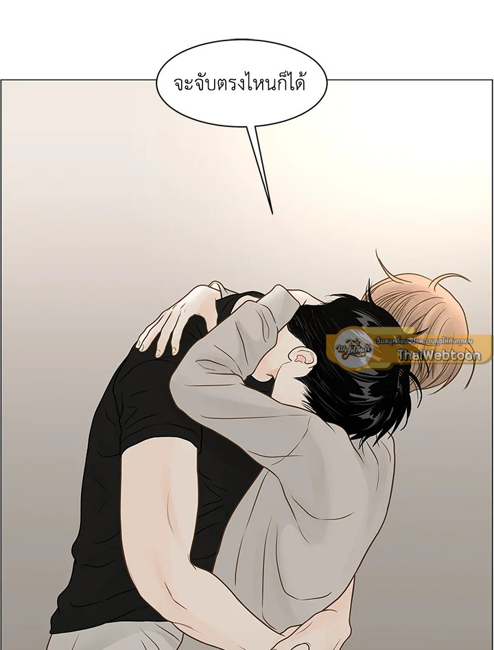 หน้า 58
