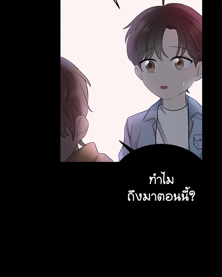 หน้า 78