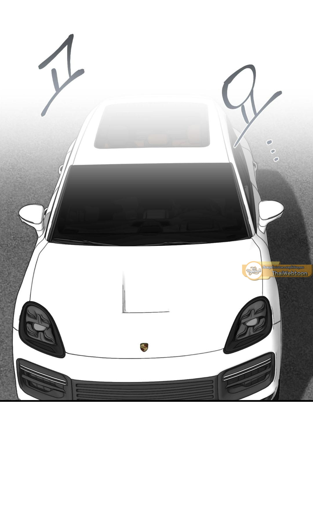 หน้า 86