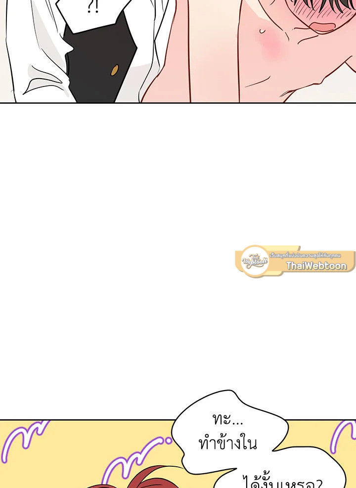 หน้า 78