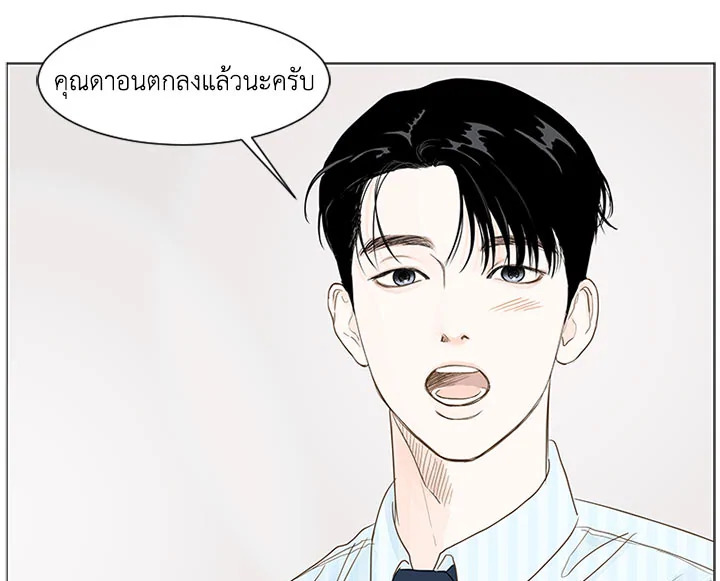 หน้า 101