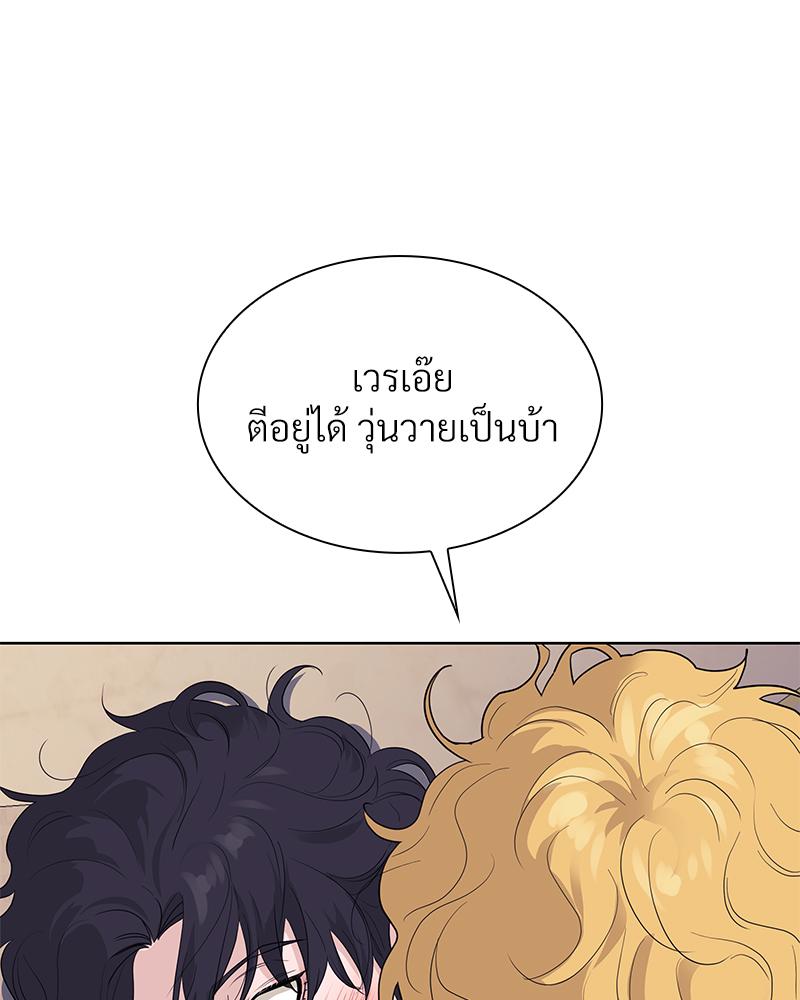 หน้า 109