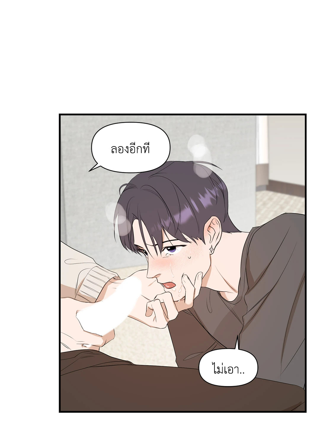 หน้า 24