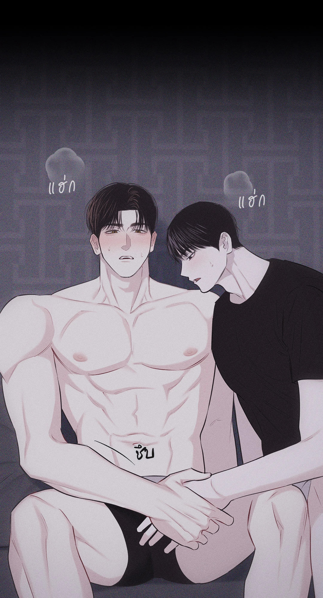 หน้า 36