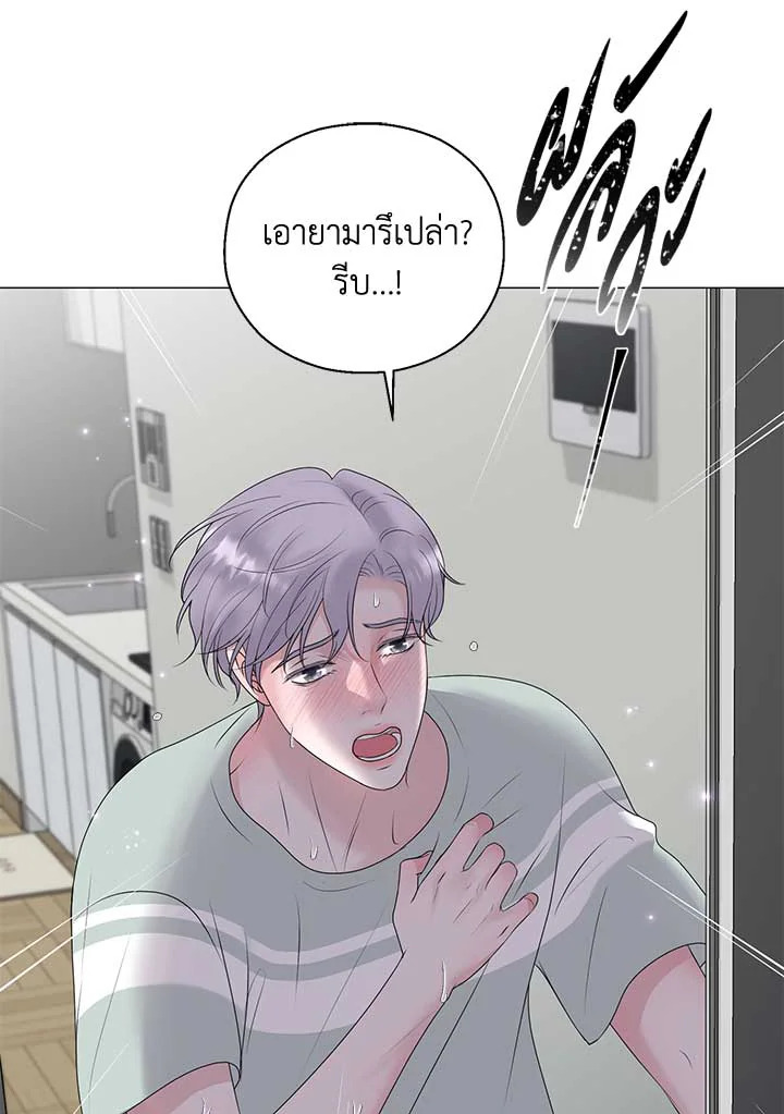 หน้า 46