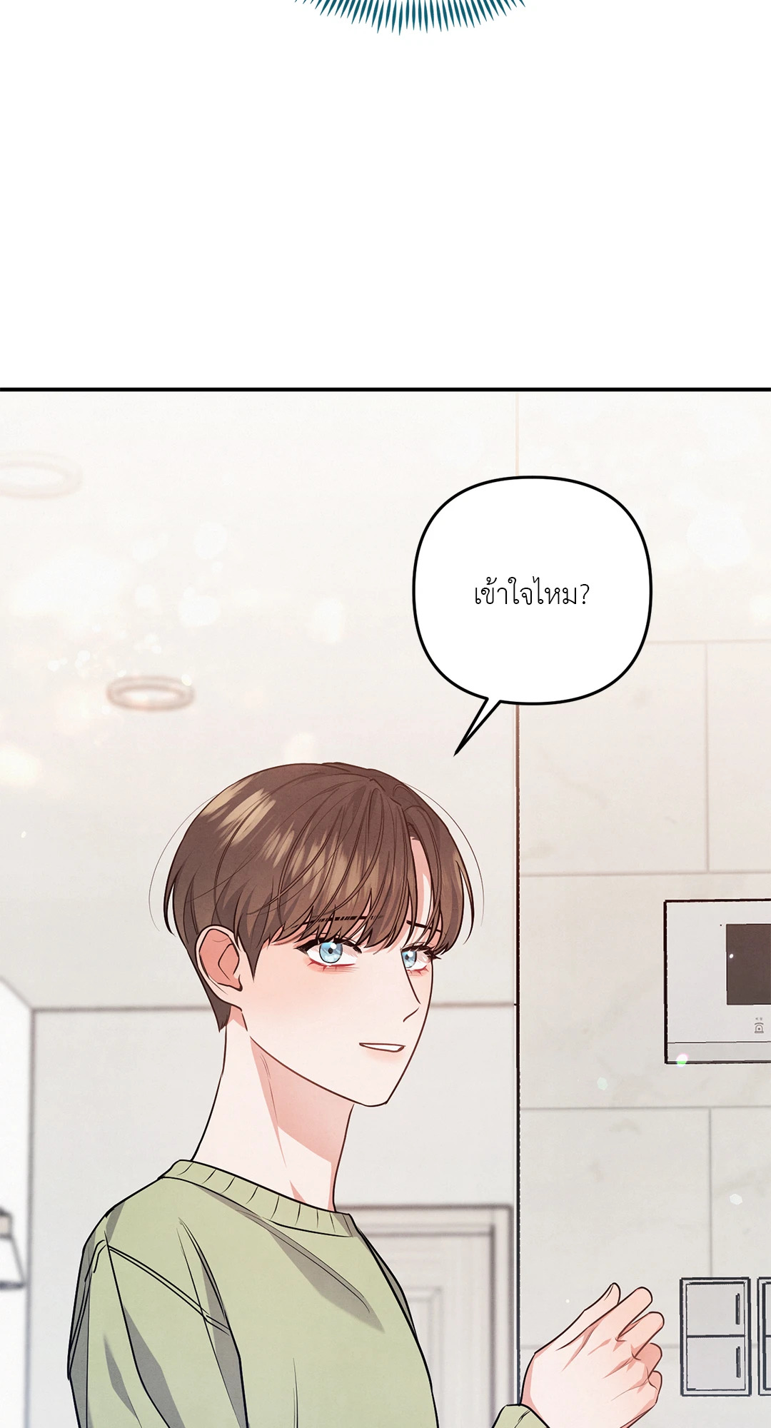หน้า 67