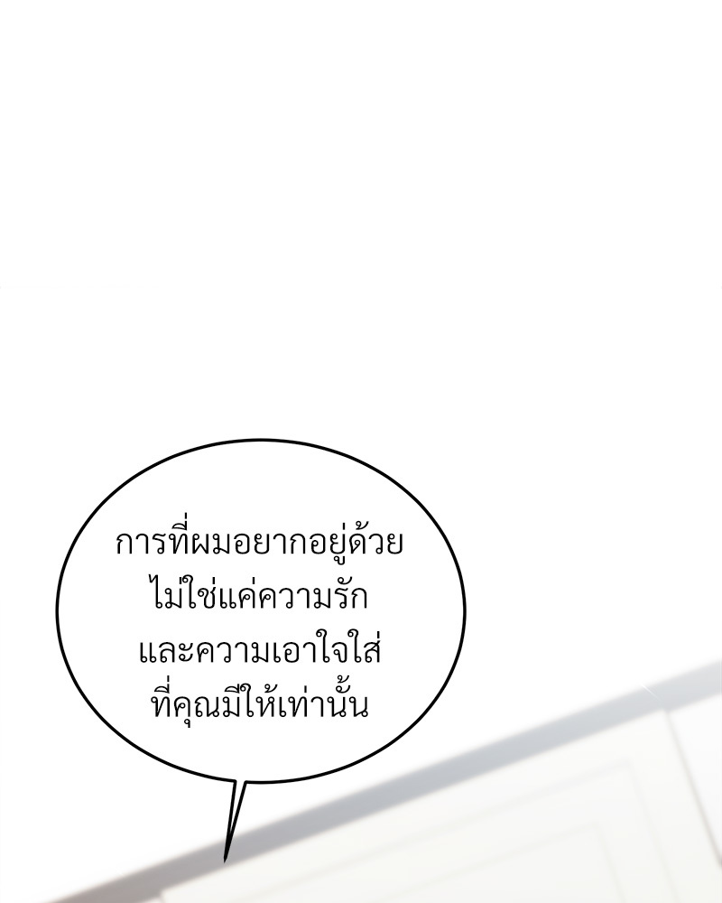 หน้า 134