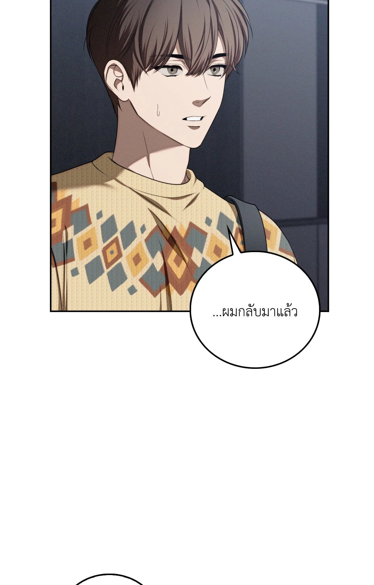 หน้า 67