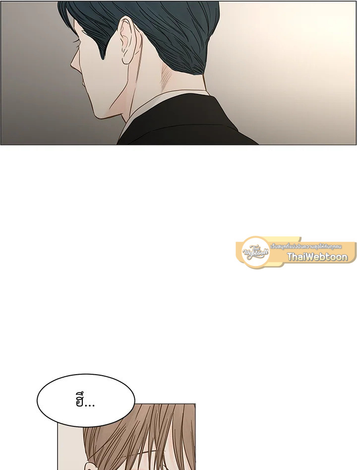 หน้า 101