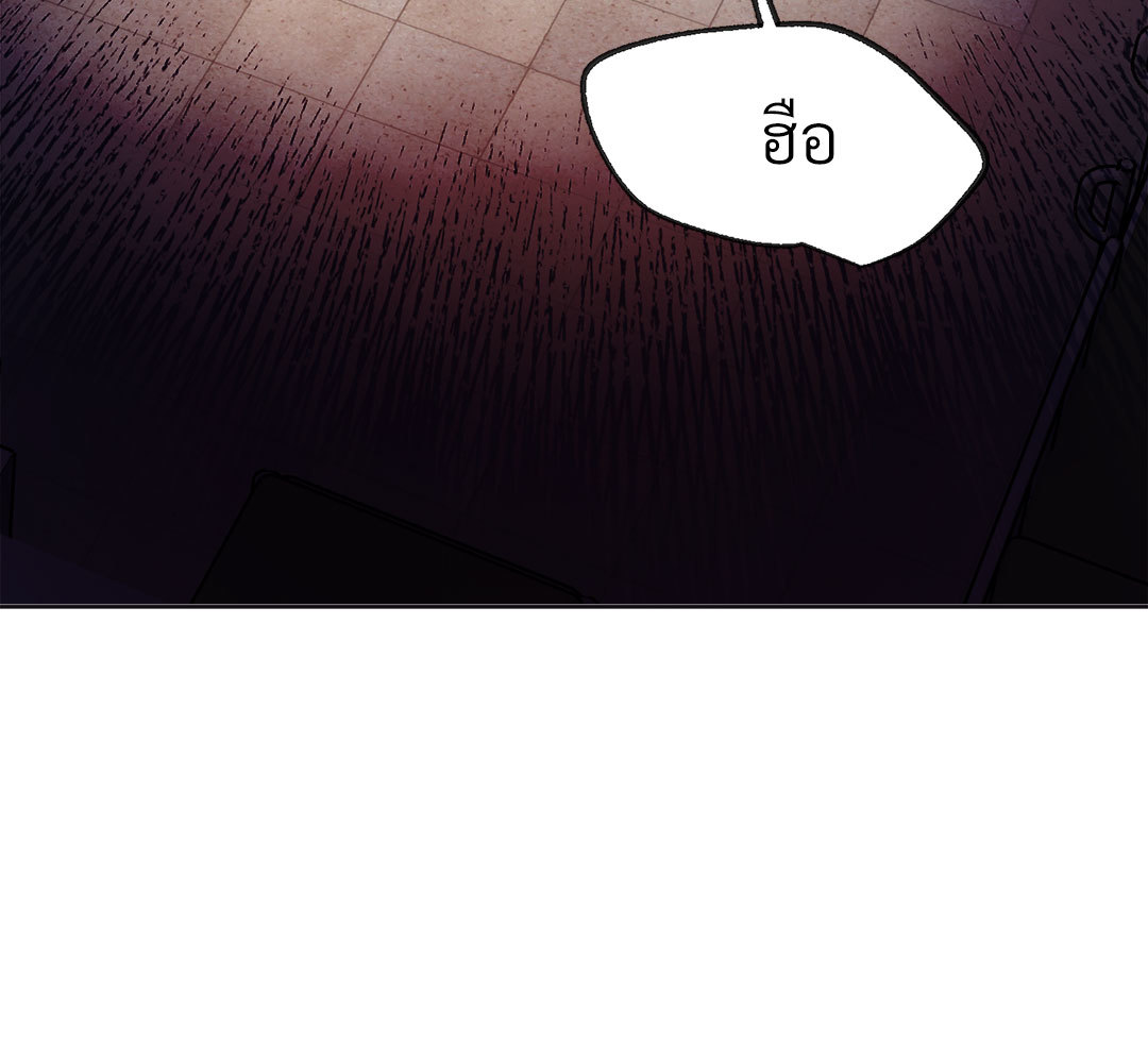 หน้า 113