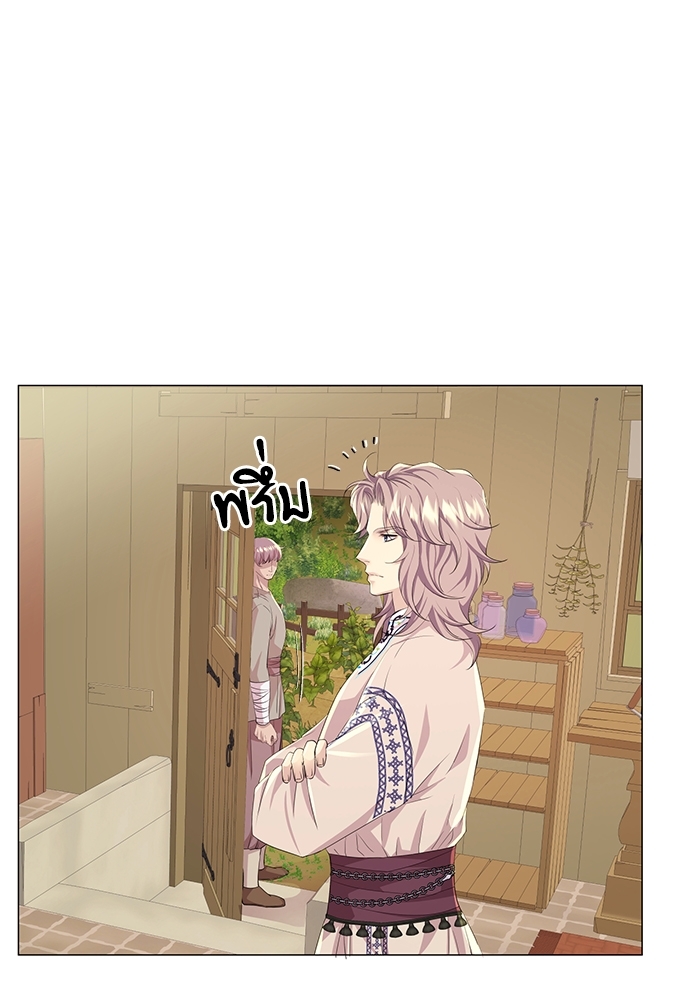 หน้า 34
