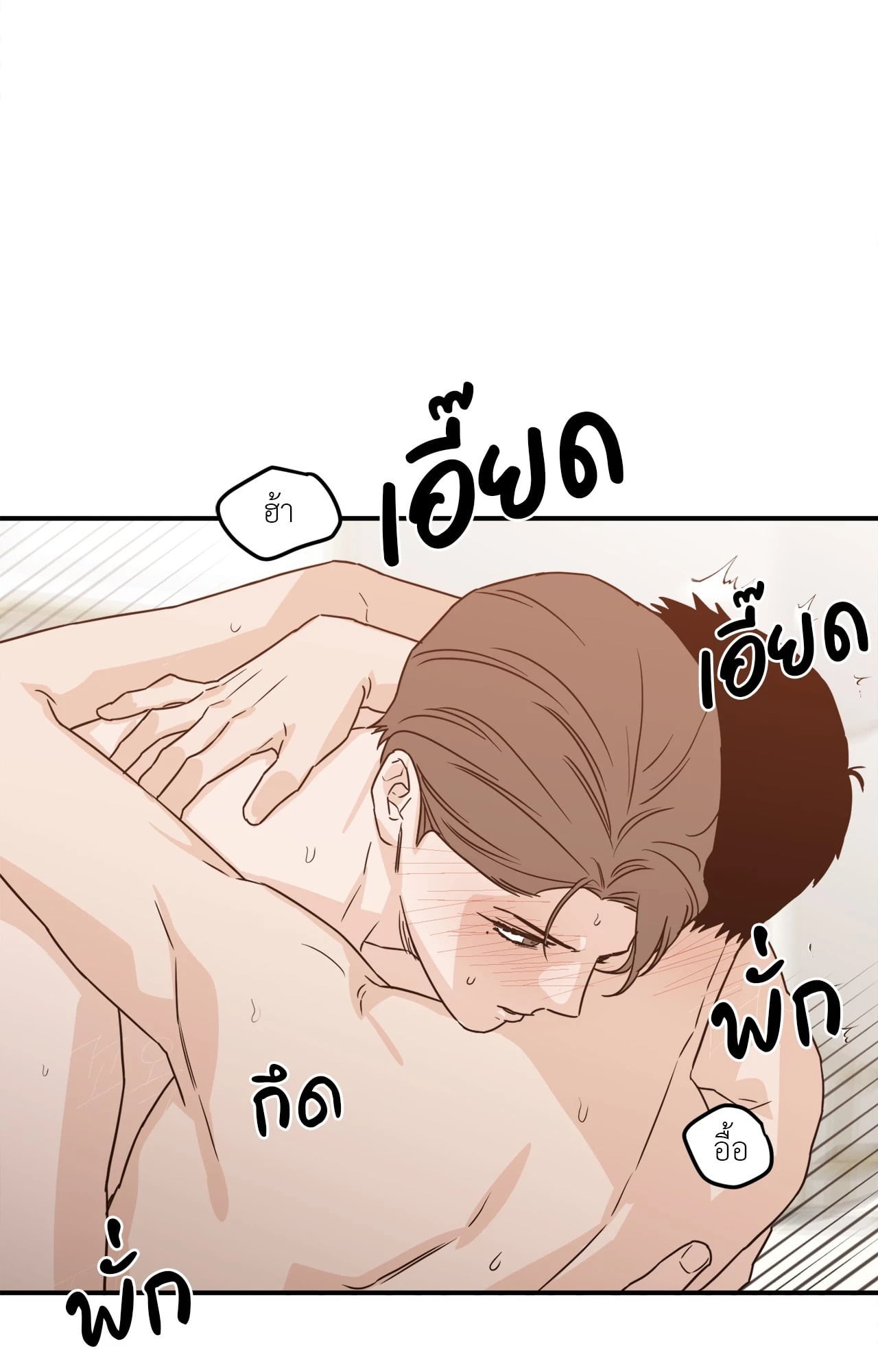 หน้า 67