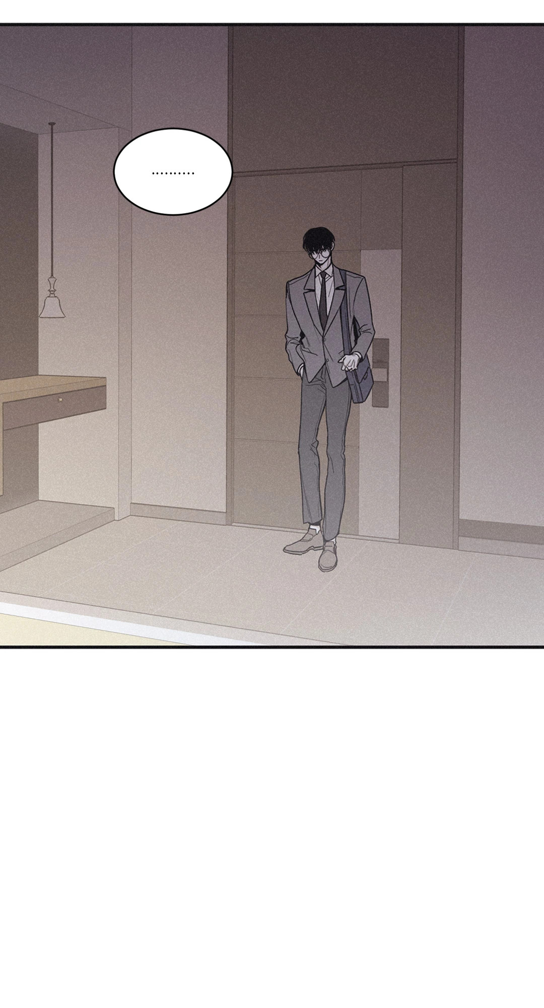 Checkmate ตอนที่ 96 - รูปที่ 2