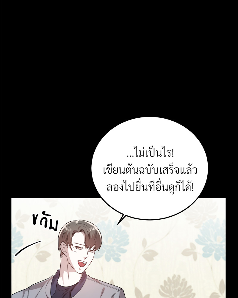 หน้า 104