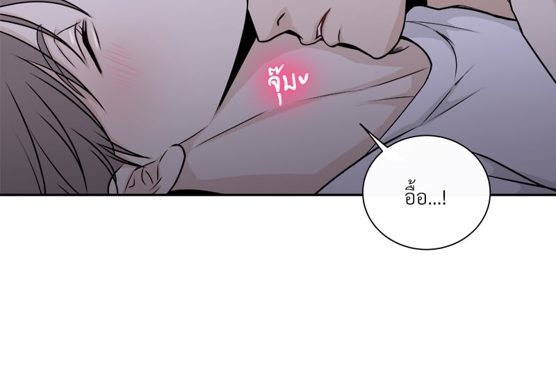 หน้า 72