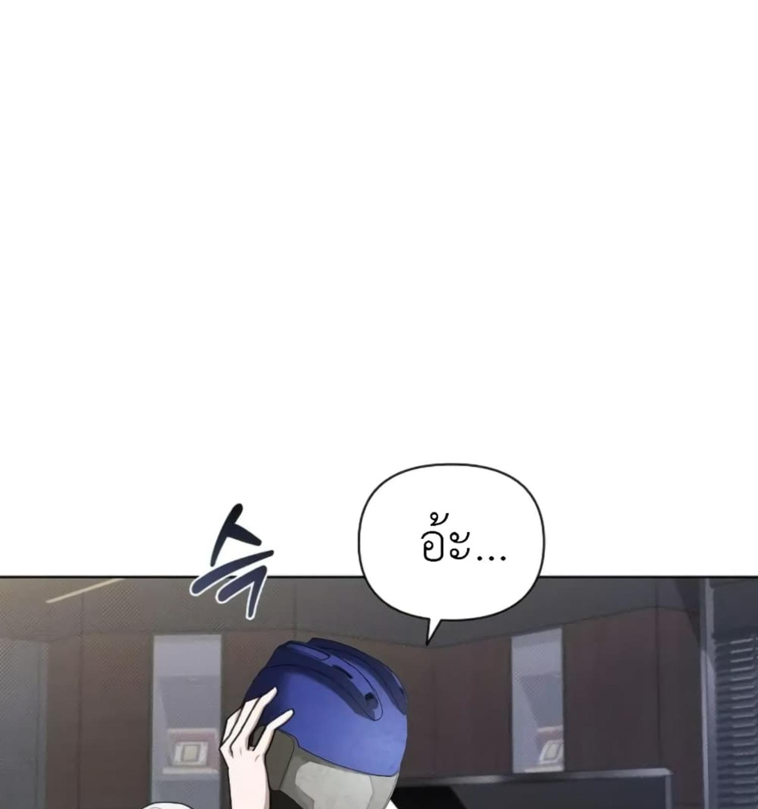 หน้า 115