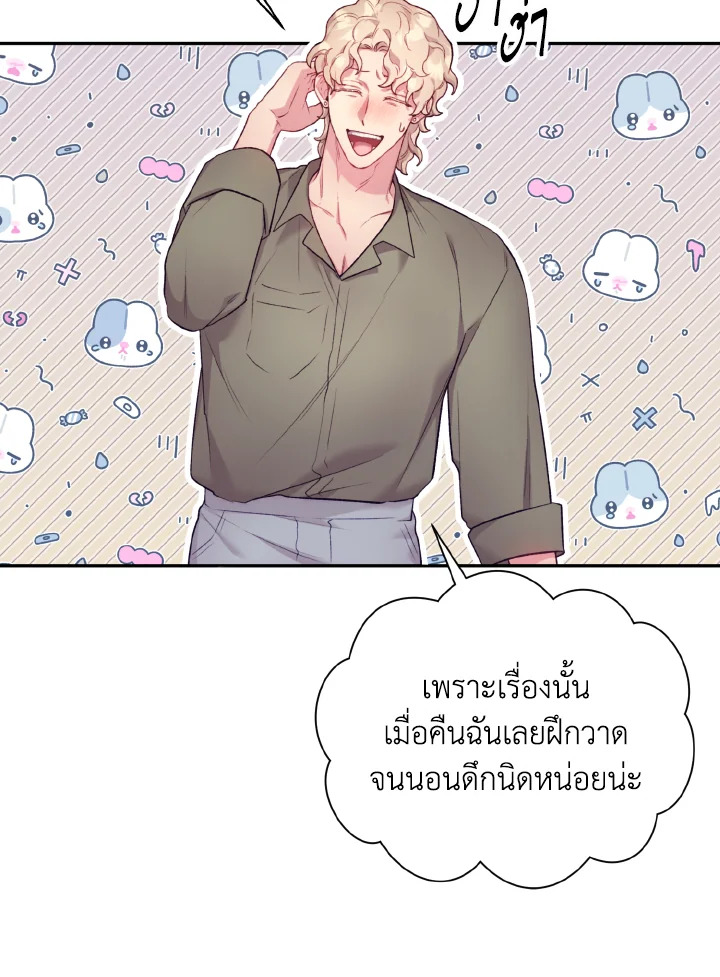 หน้า 62