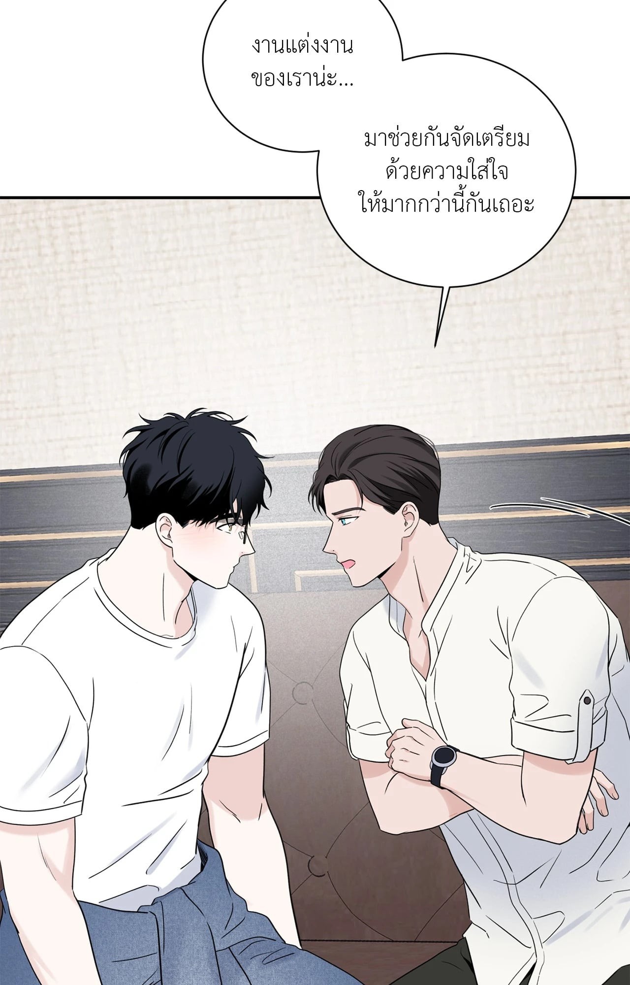 หน้า 63