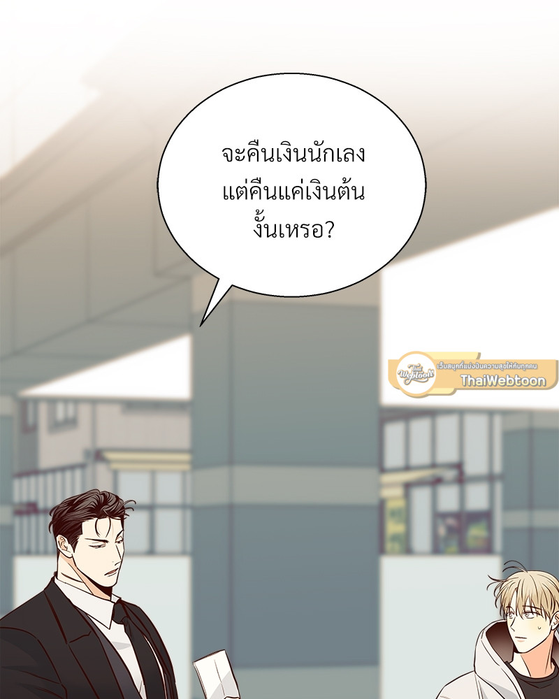 หน้า 60