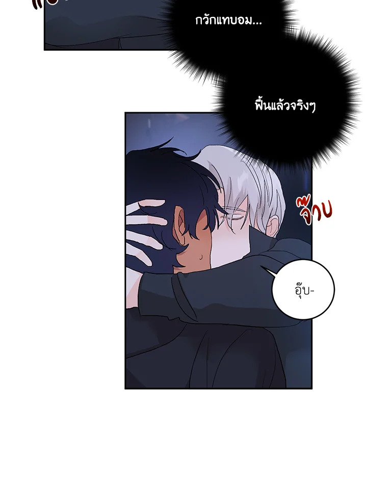 หน้า 36