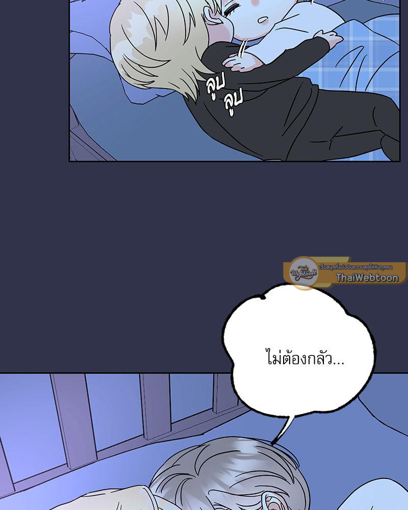 หน้า 40