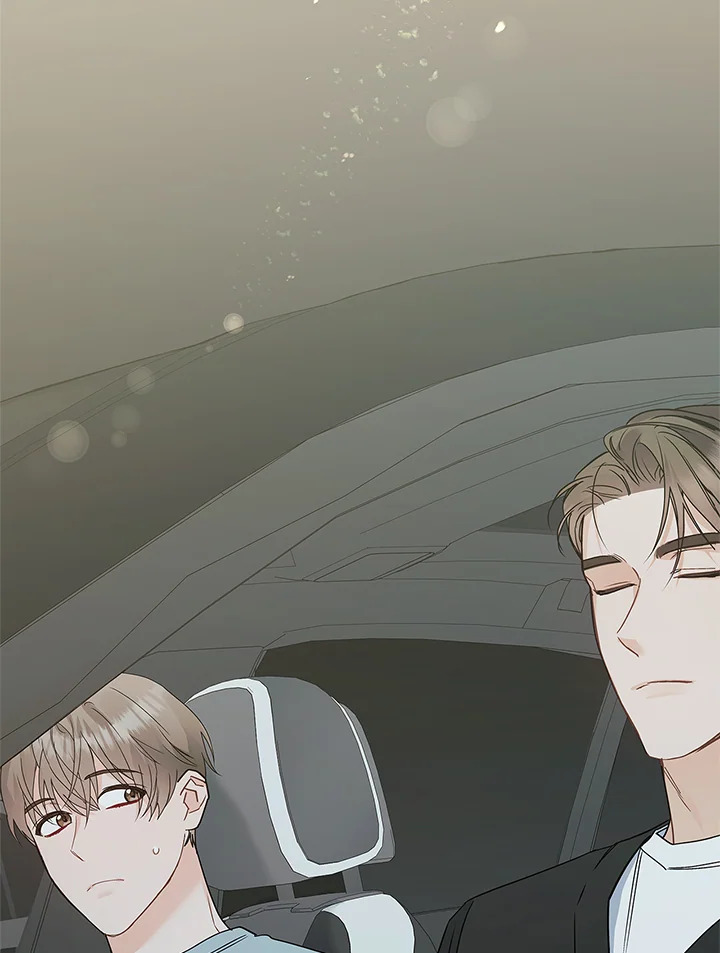 ระหว่างความเข้าใจและความเข้าใจผิด | Browse & Search ตอนที่ 22 - รูปที่ 2