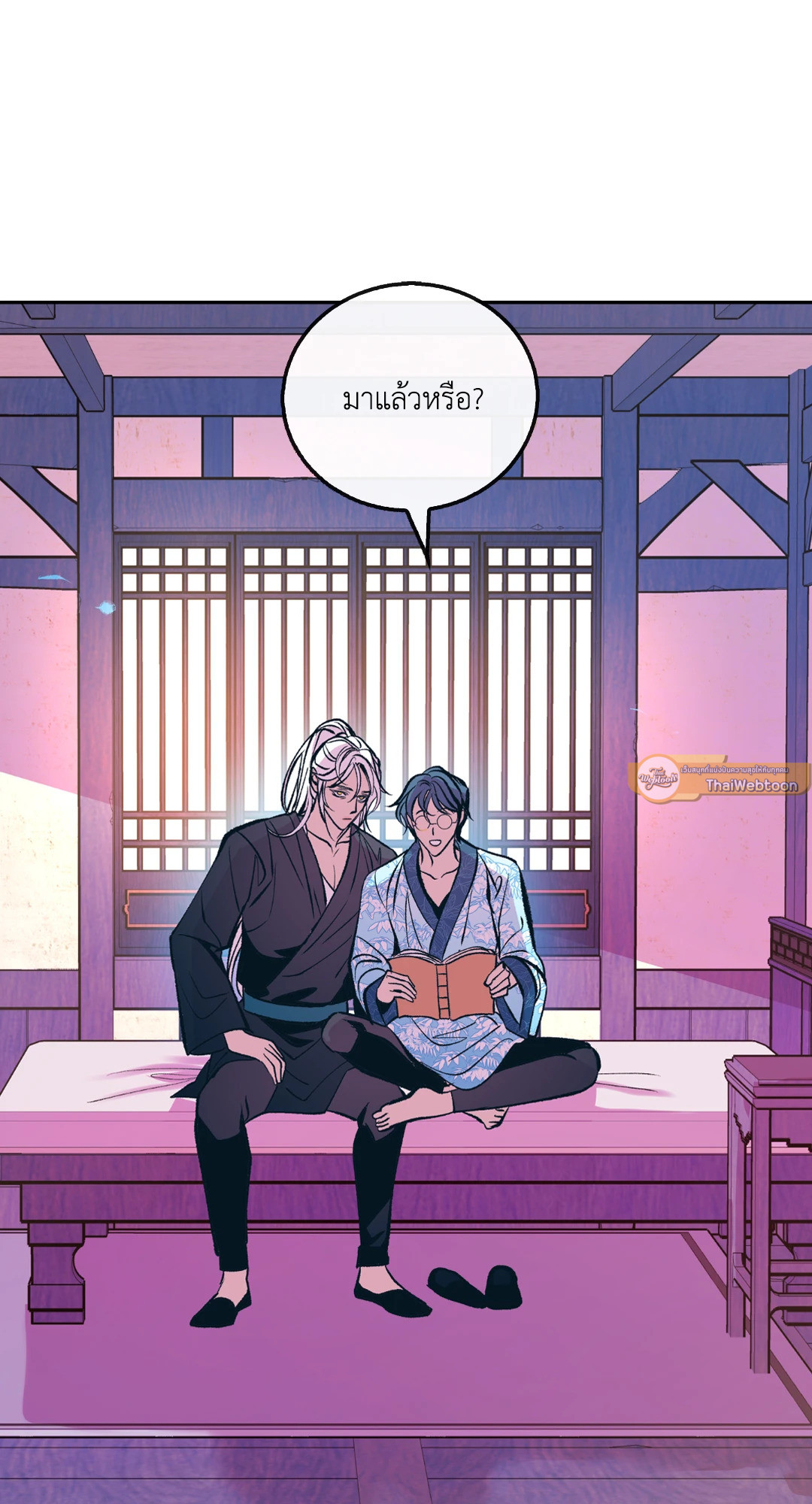 หน้า 26