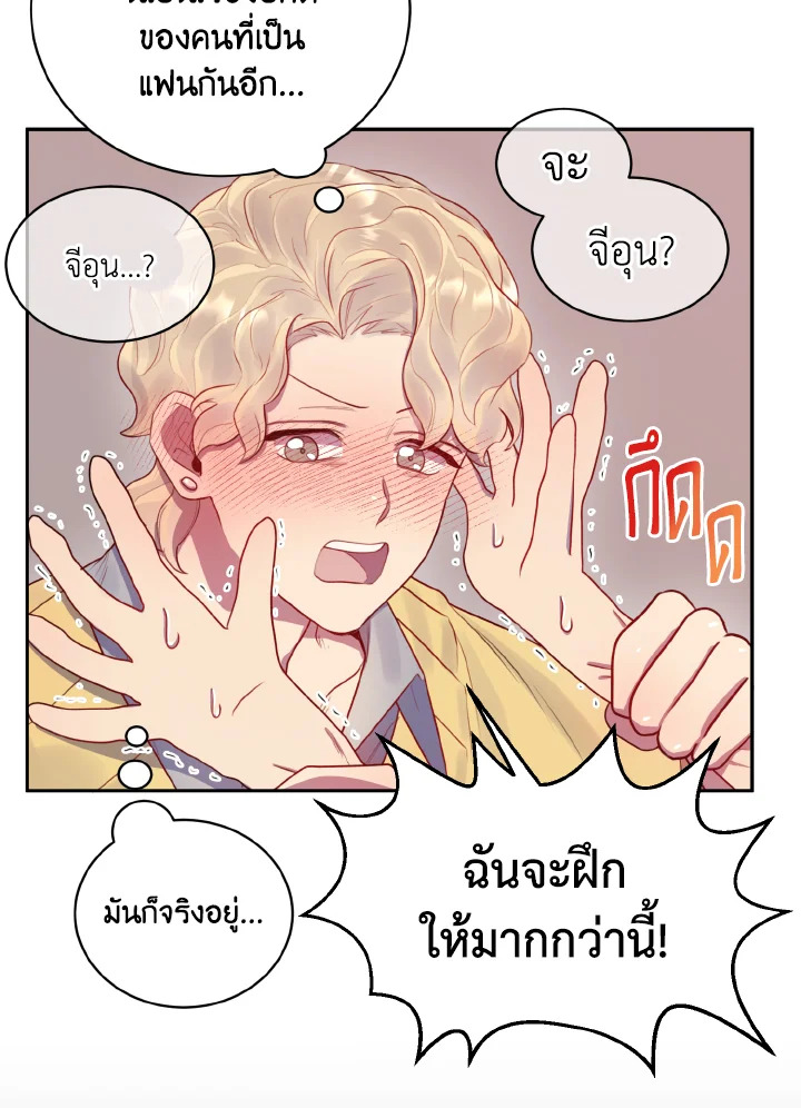 หน้า 92