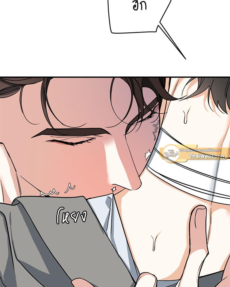 หน้า 89