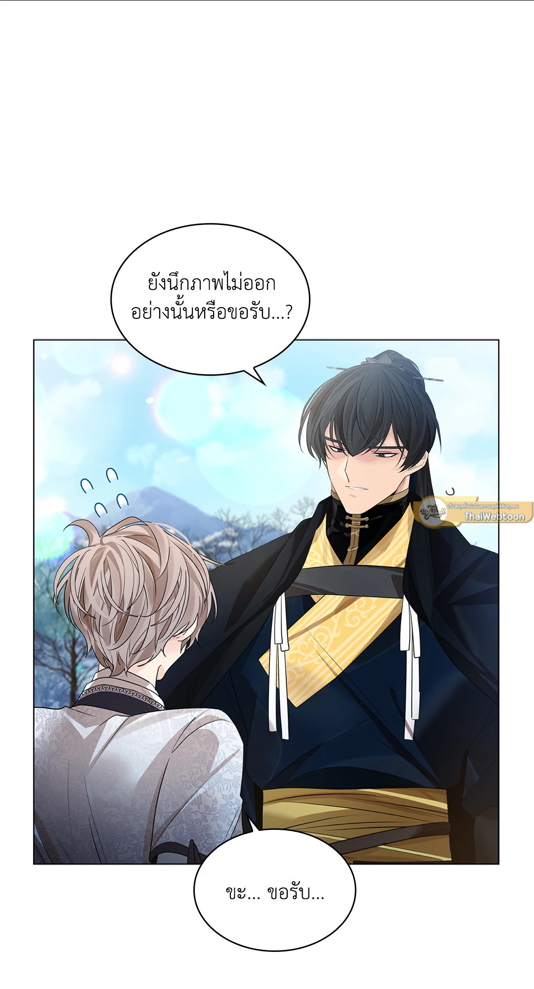 หน้า 58