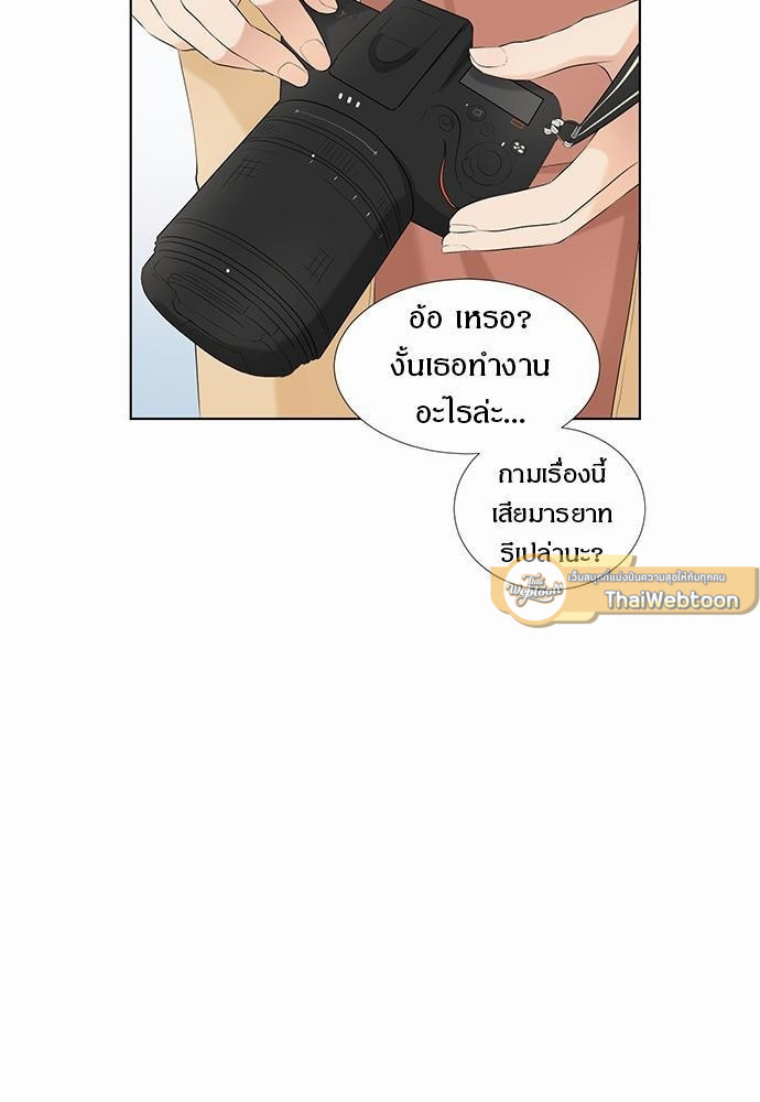 หน้า 107