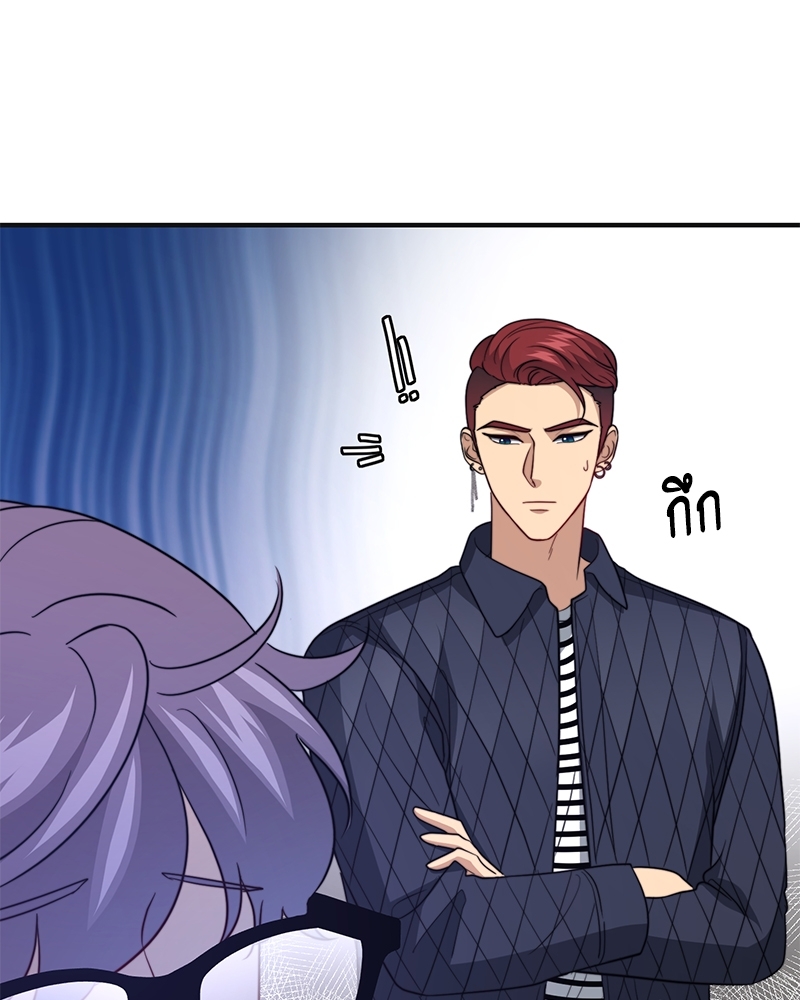 หน้า 54