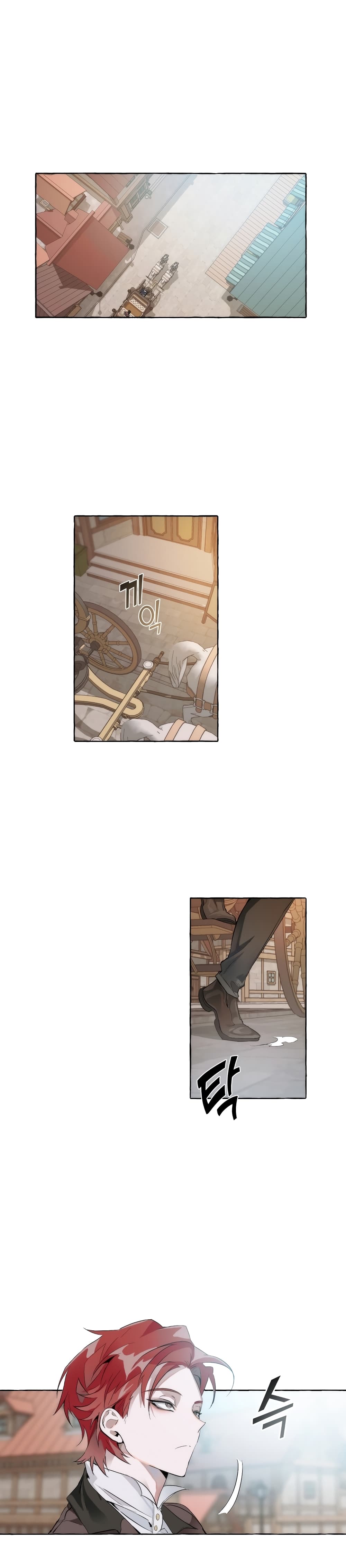 Trash of the Count’s Family คุณชายไม่เอาไหนแห่งตระกูลเคานต์ ตอนที่ 2 - รูปที่ 2